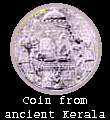 A coin from ancient Kerala, Kerala history