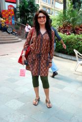 MAMI Film Festival.