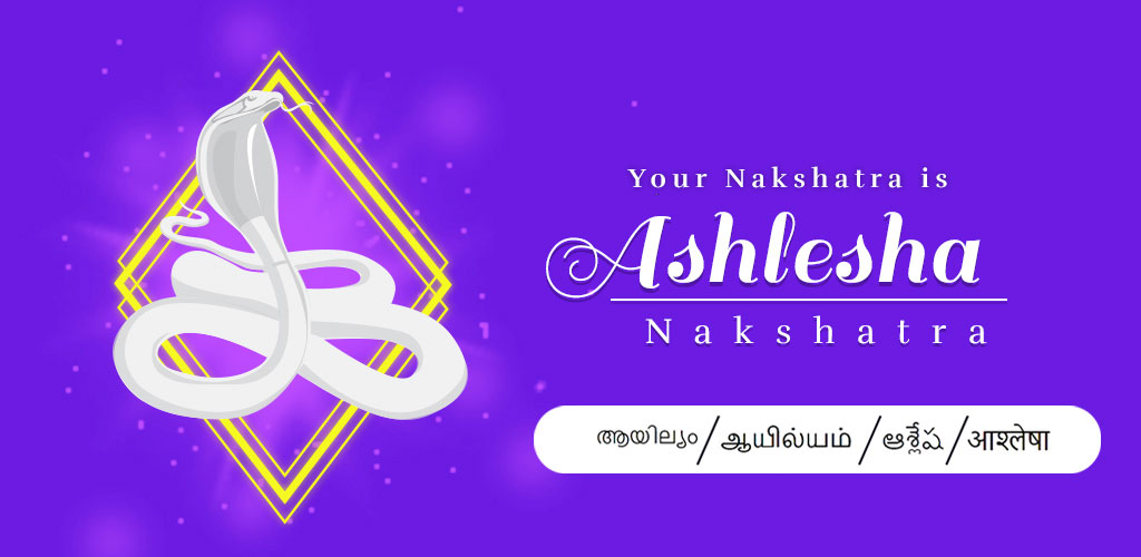 Nakshatra Finder Find Your Nakshatra or Birth Star