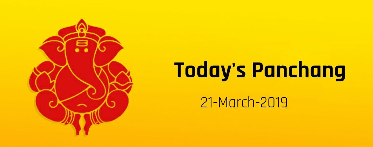Today Panchang March 21 Thursday Rahu Timings Shubh Muhurat Tithi