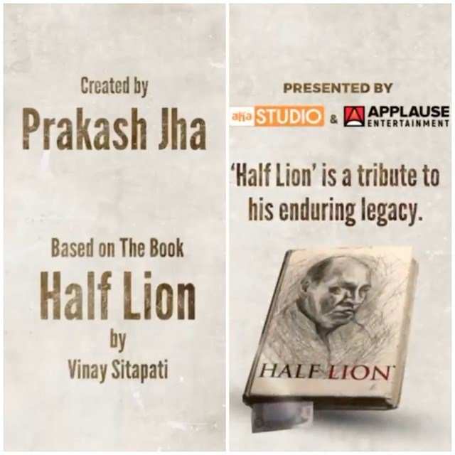 Aha Studios and Applause Entertainment collaborate to bring PV Narasimha Rao's story to the screen - Vimarsana News
