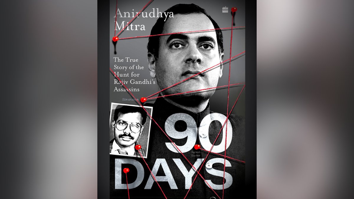 Applause Entertainment announces series revolving around Assassination of Rajiv Gandhi - Vimarsana News