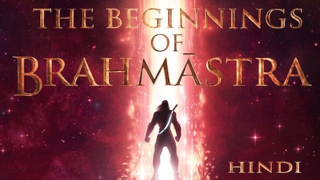 Ayan Mukerji narrates the challenges of creating Brahmastra - Vimarsana News