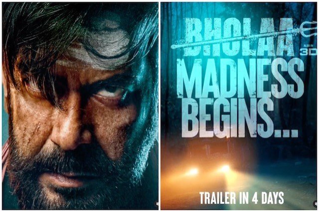 Bholaa trailer release date confirmed! - Vimarsana News