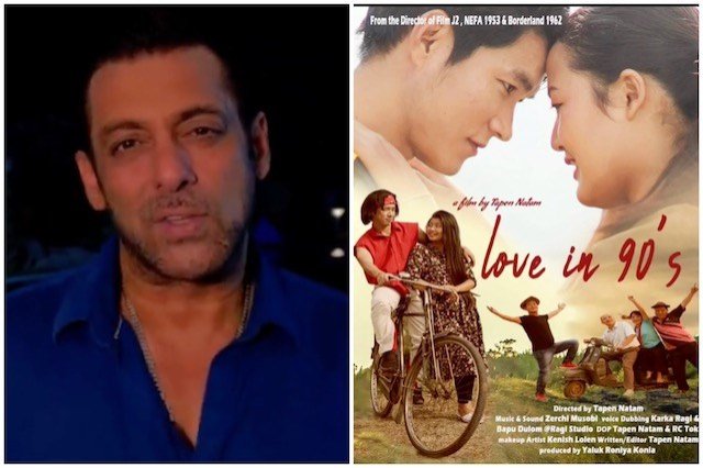 Love In 90s is landmark movie in Arunachal-Pradesh history says Salman Khan - Vimarsana News