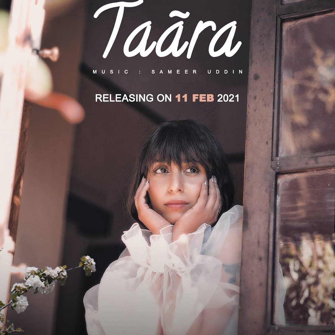 Valentine's Day: Love is in the air and on your playlist, too - Vimarsana News