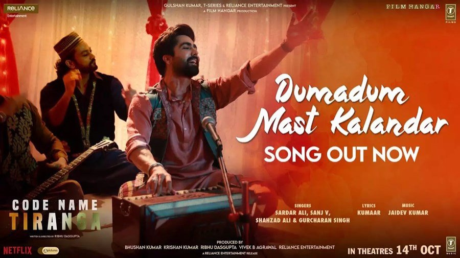 Parineeti Chopra unveils Dumadum Mast Kalandar from Code Name Tiranga - Vimarsana News