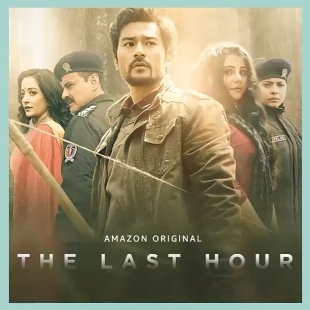 Sanjay Kapoor's 'The Last Hour' will keep you hooked with its mystery thriller - Vimarsana News
