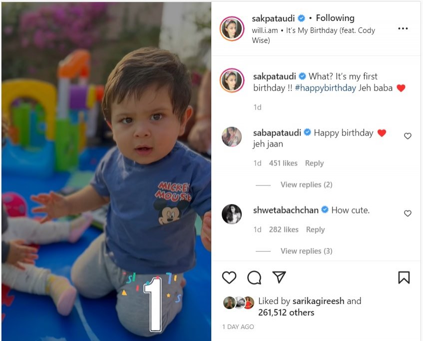 Kareena Kapoor and Saif Ali Khan host pool party to celebrate Jeh's first birthday - Vimarsana News