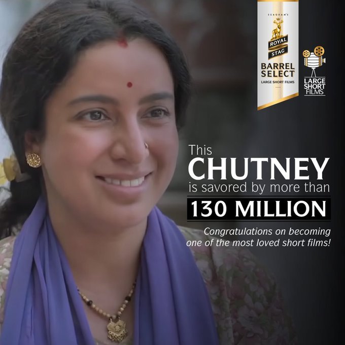 chutney short film