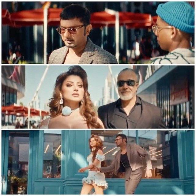 Yo Yo Honey Singh and Urvashi Rautela reunite for 'Love Dose 2' - Vimarsana News
