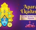 Apara Ekadashi Vrat Katha