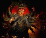 When is Gupt Navratri 2026?