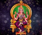 Lalita Panchami - 15  October 2026: Honoring the Power of Goddess Lalita