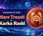 Mangal in Kark Rashi- A time for Emotional Eruptions 