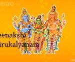 Significance of Meenakshi Thirukalyanam: