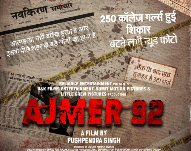 Ajmer 92 first look out - Vimarsana News