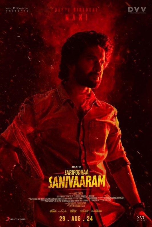 Saripodhaa Sanivaaram first glimpse out on Nani's birthday - Vimarsana News
