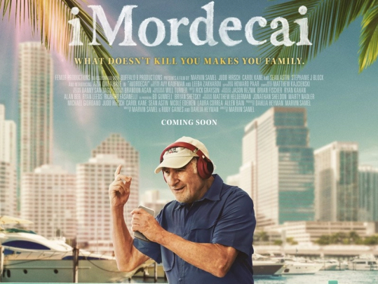 Time to meet iMordecai, trailer is out - Vimarsana News