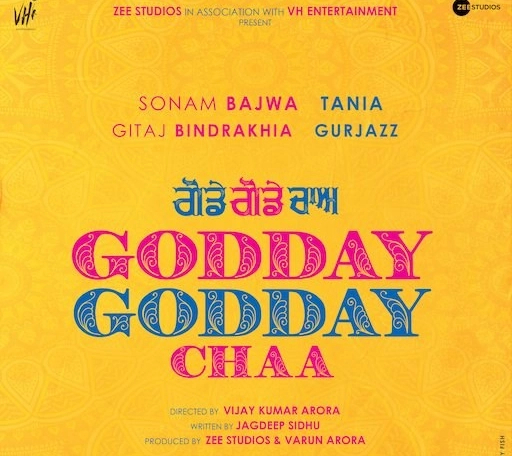 Zee Studios announces 'Godday Godday Chaa' release date - Vimarsana News
