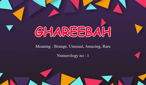baby-name-background