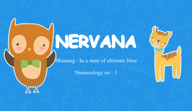 nervana-name-meaning