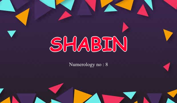 baby-name-background