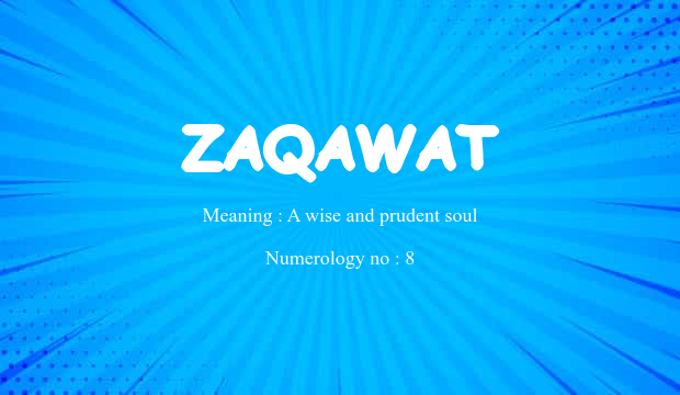 baby-name-background