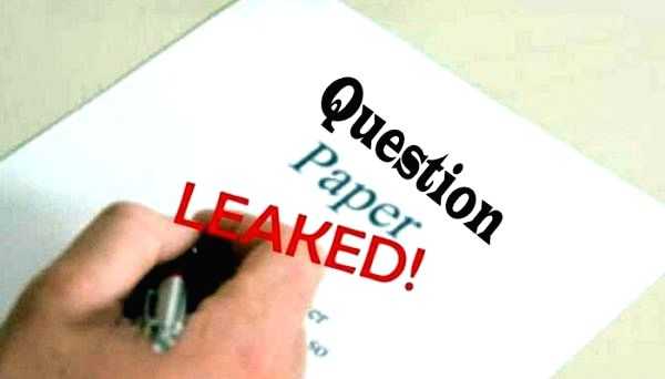 Bihar BDO involved in bribery and BPSC question paper leak case sacked - Vimarsana News