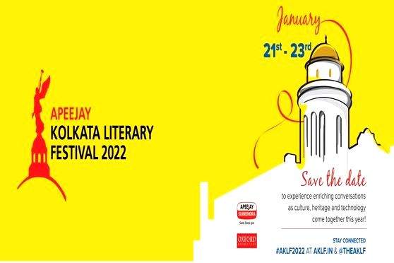 AKLF 2022 takes off a flying start - Vimarsana News