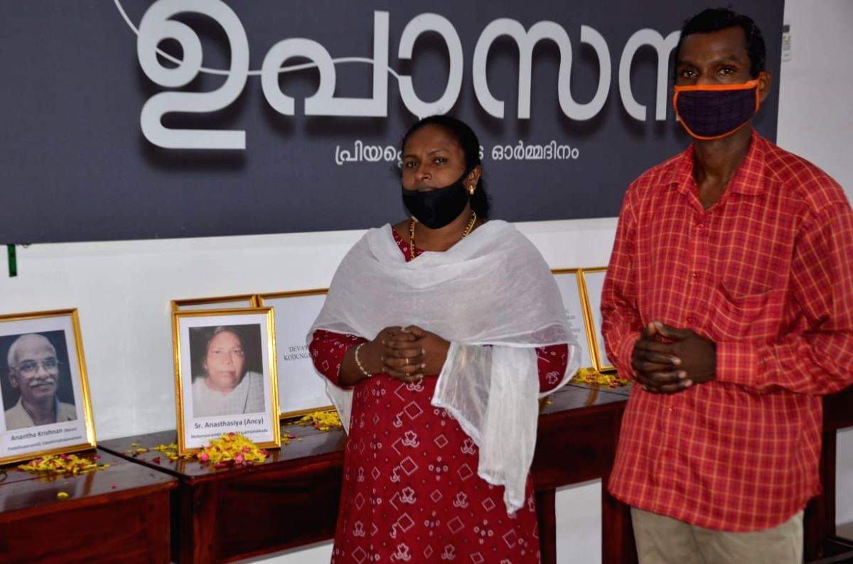 16 years of touching lives, Alpha Palliative Care keeps memories alive with 'Upasana' - Vimarsana News