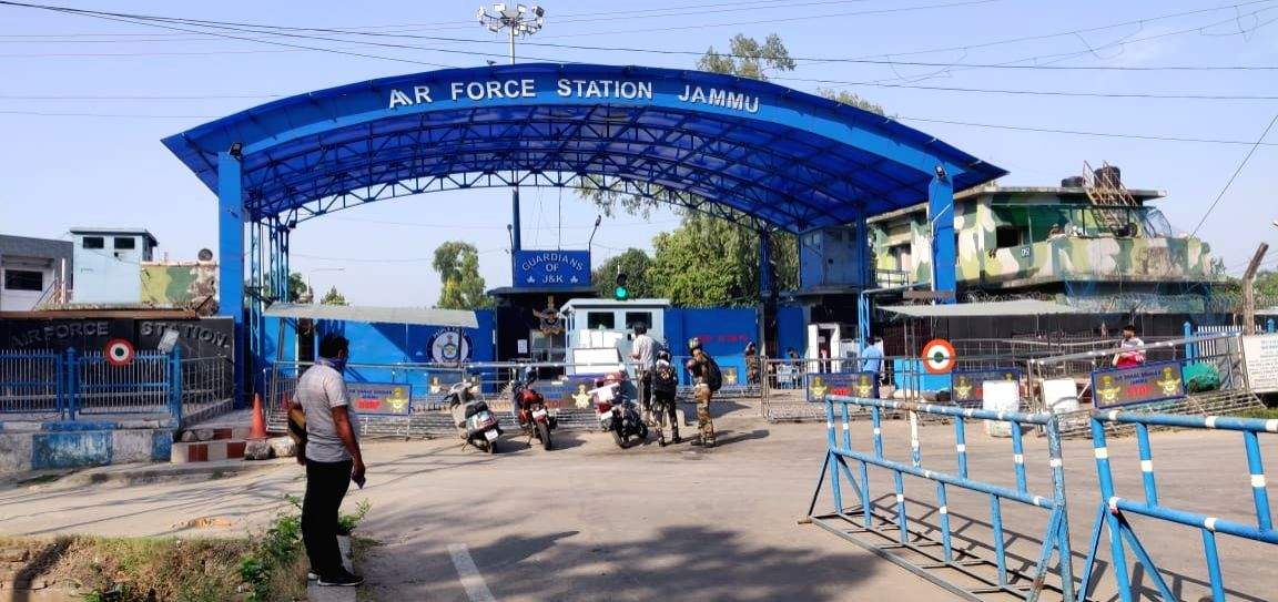 Airfield security review meeting held in Jammu - Vimarsana News