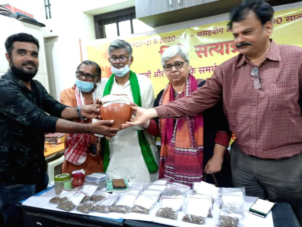 20 Mumbaikars join Dandi-Delhi 'Soil Satyaraha' for farmers - Vimarsana News