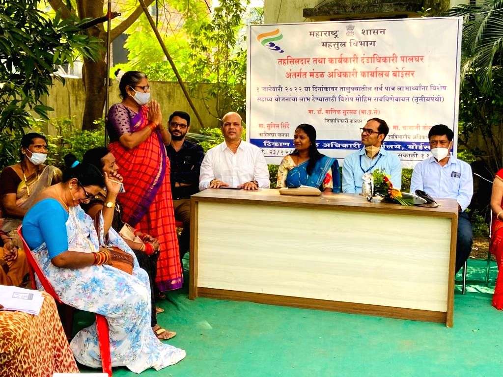 Maha district's New Year gift for transgenders - Rs 12K annual assistance - Vimarsana News