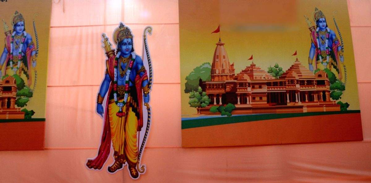 290 Ram Stambhs to be installed along route that Lord Ram took during his exile - Vimarsana News