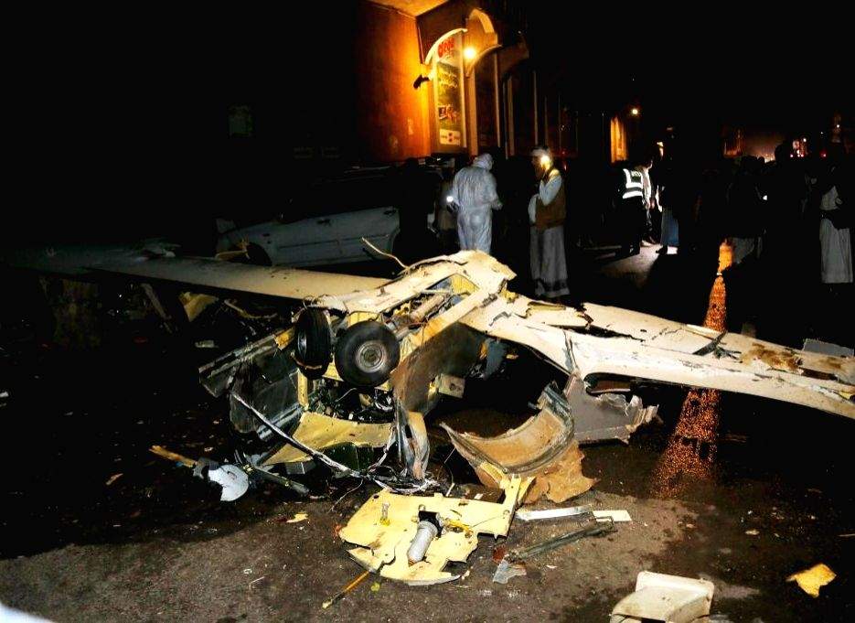 3 killed after Saudi 'spy' drone crashes in Sanaa - Vimarsana News