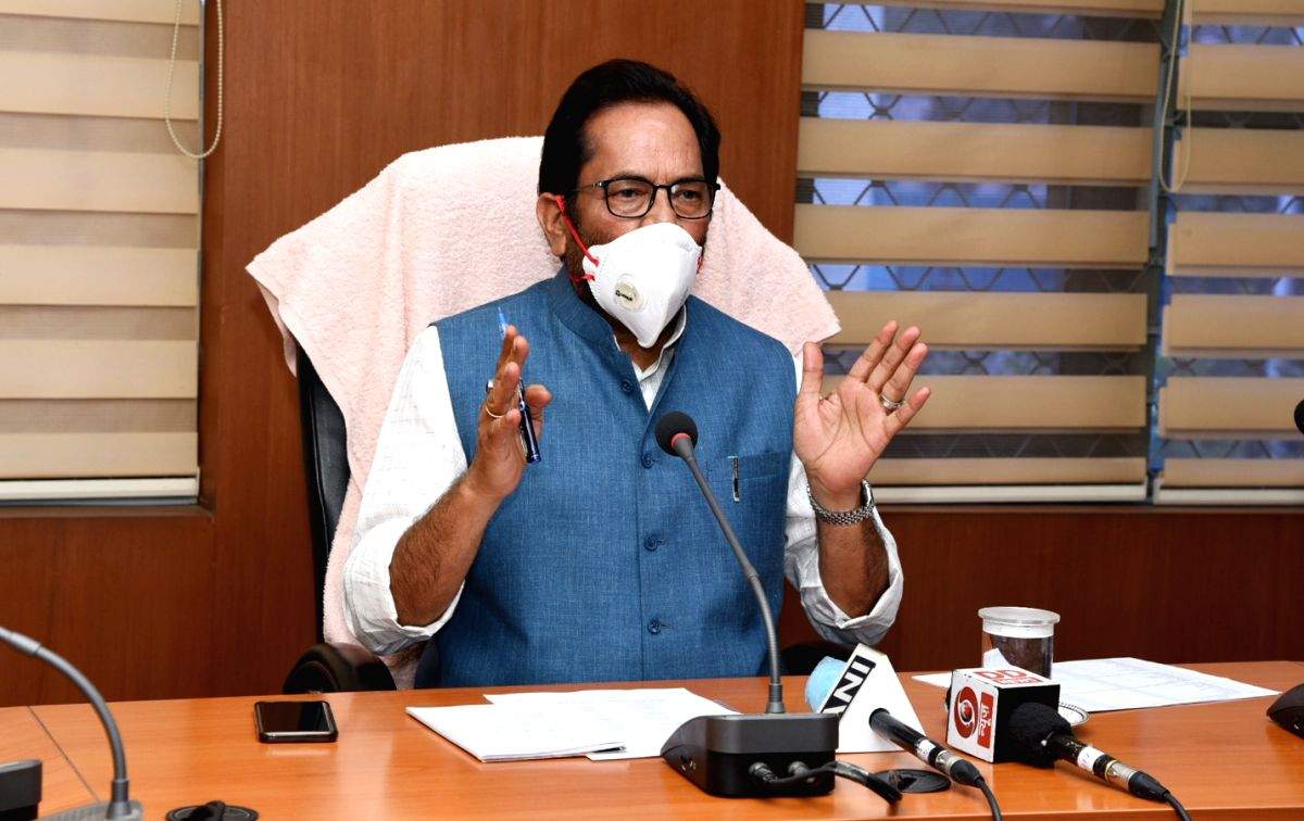 Sufi religious leaders meet Naqvi, discuss Waqf, Haj and dargahs - Vimarsana News
