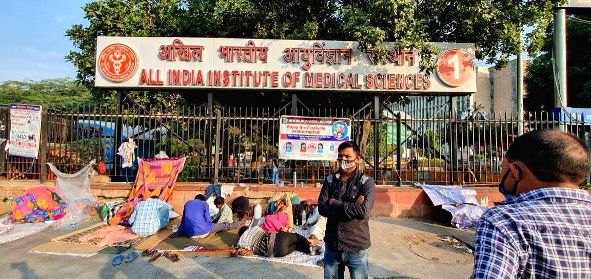 AIIMS withdraws SOPs issued for medical care arrangement of MPs - Vimarsana News