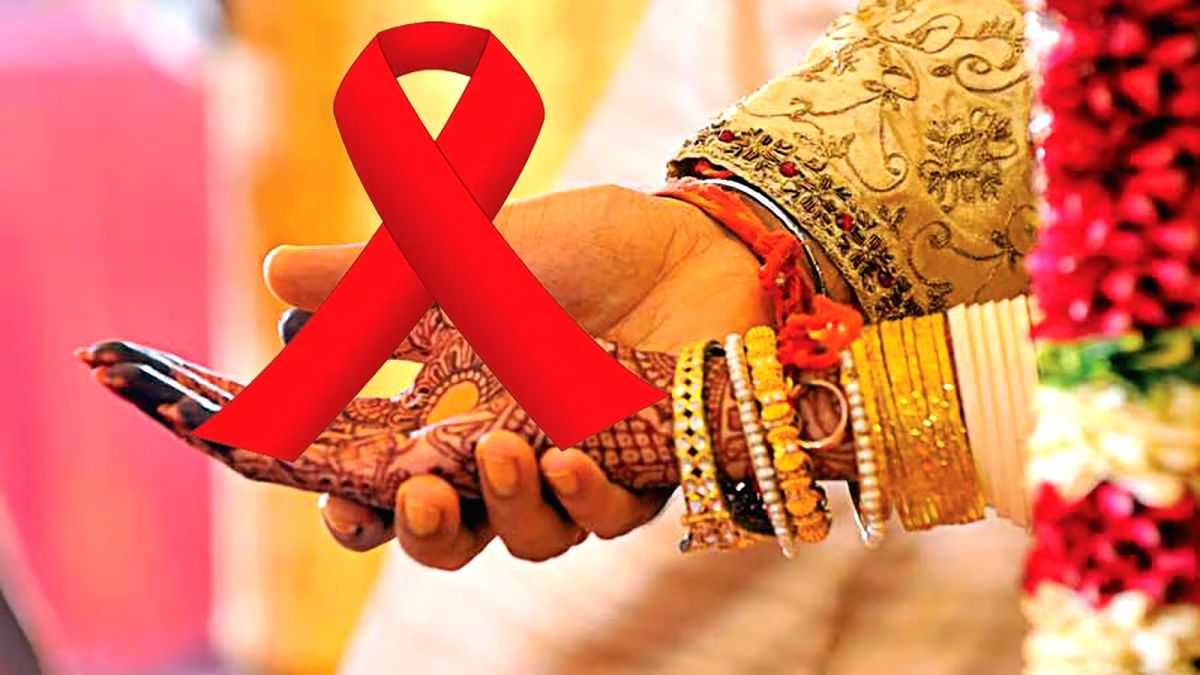 500 HIV patients keen to get married in UP - Vimarsana News