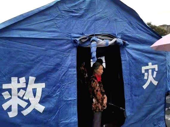 Rescue underway after earthquake hits China's Sichuan - Vimarsana News