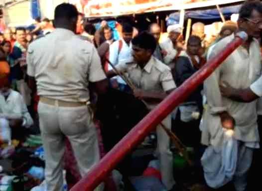 7 injured in stampede at fertiliser distribution centre in Bihar's Araria - Vimarsana News