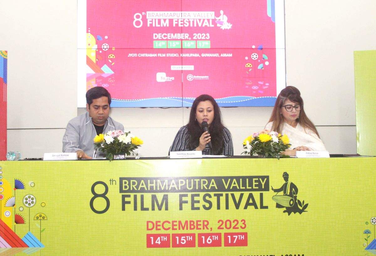 8th edition of Brahmaputra Valley Film Festival to be held in Guwahati - Vimarsana News