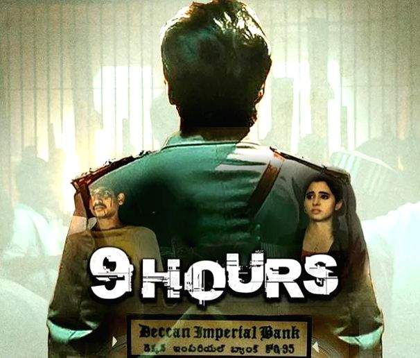 '9 Hours': Taraka Ratna headlines bank heist thriller set in the '80s - Vimarsana News