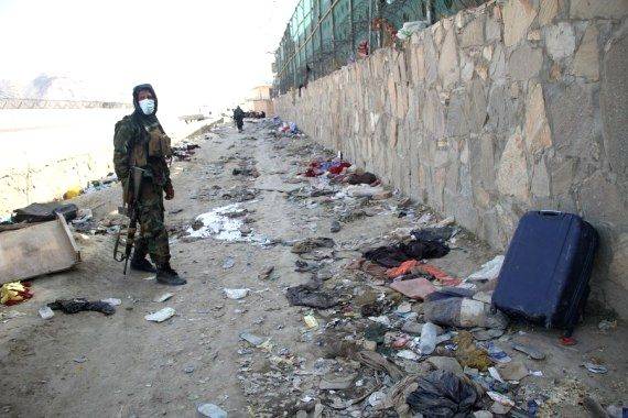 4 killed in explosions in Afghanistan: officials (Ld) - Vimarsana News