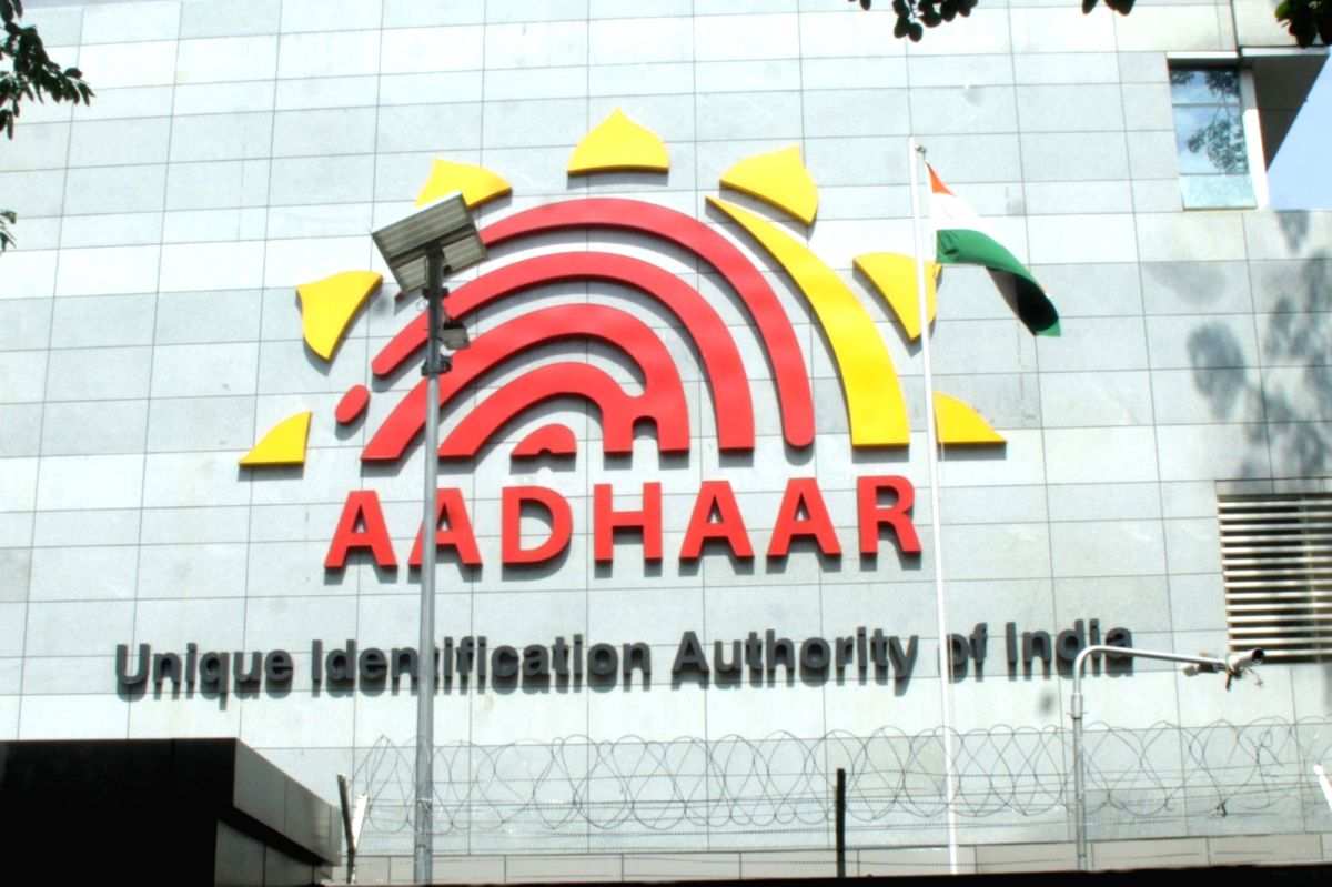 Aadhaar Seva Kendra becomes operational in Srinagar - Vimarsana News