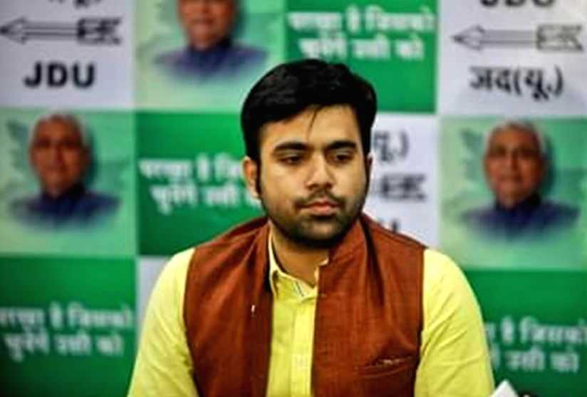 BJP leaders involved in sand mining in Bihar, claims JD-U - Vimarsana News