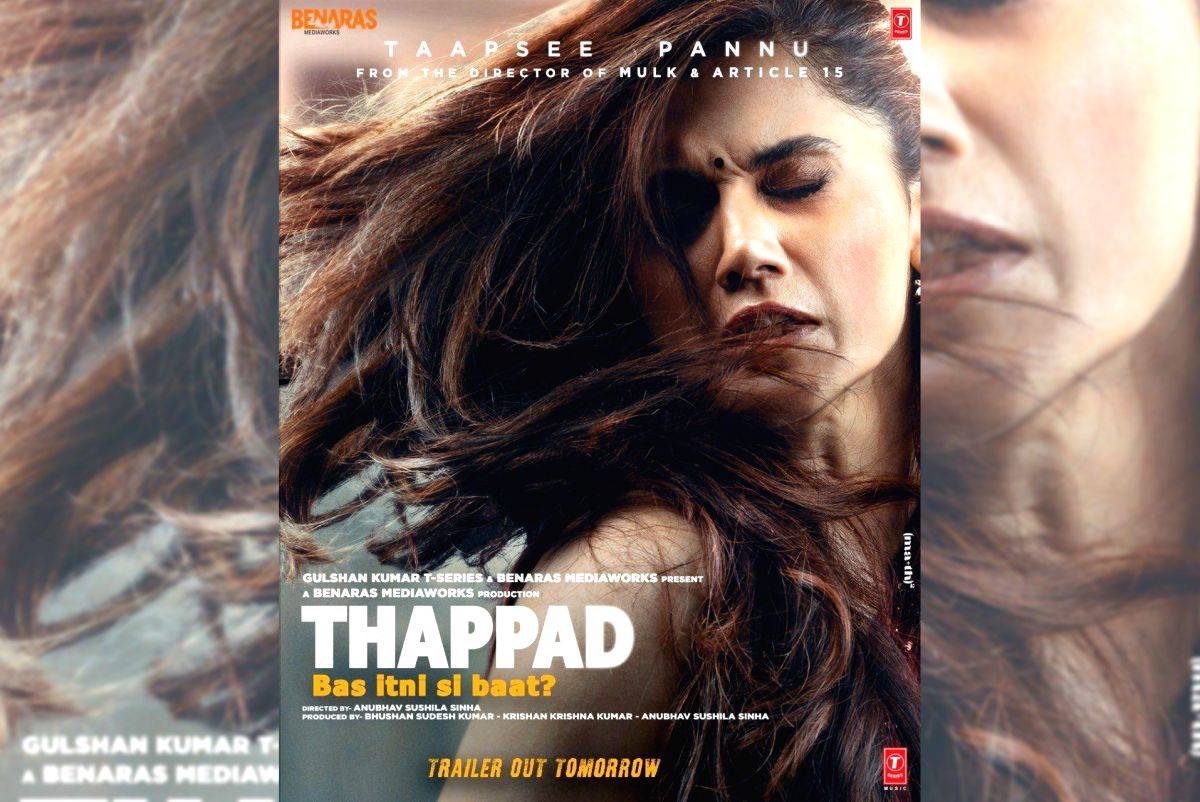 Image result for तापसी पन्नू को ‘थप्पड़’
