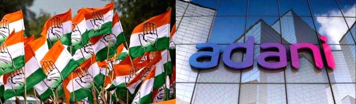 Cong to intensify agitation against govt over Adani row - Vimarsana News