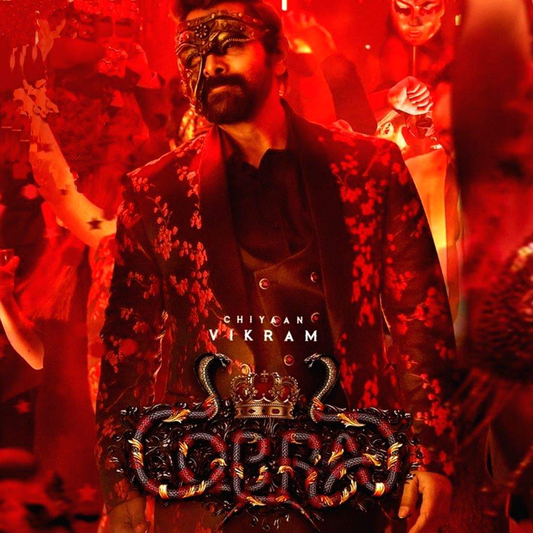 'Adheeraa' lyric video from Vikram-starrer 'Cobra' garners 2.5 million views - Vimarsana News