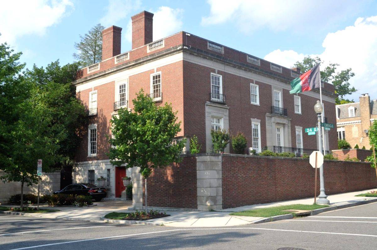 Afghan Ambassador to US steps down - Vimarsana News